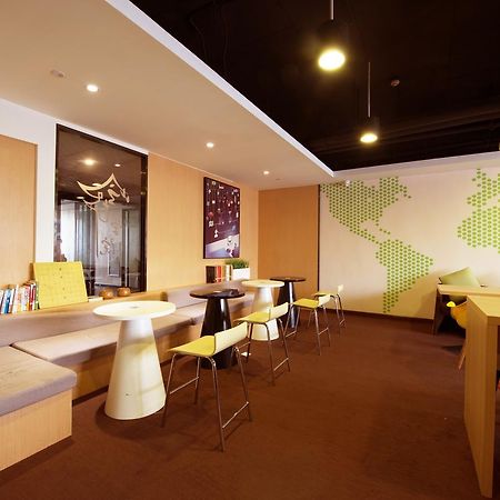 Iu Hotel Guiyang Shibei Road Екстер'єр фото