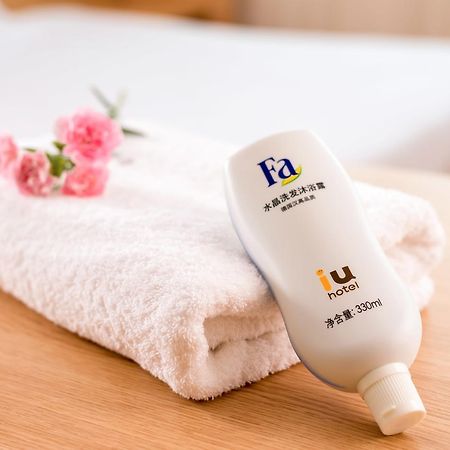 Iu Hotel Guiyang Shibei Road Екстер'єр фото