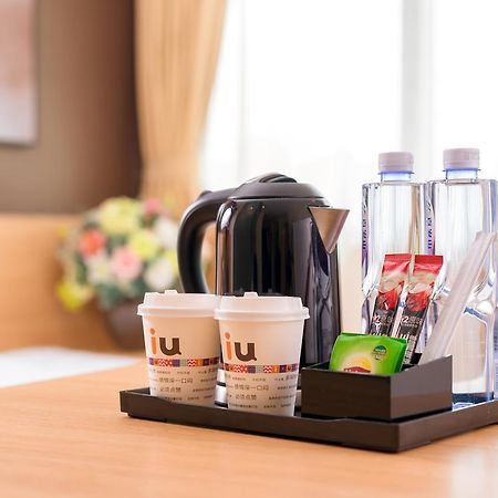 Iu Hotel Guiyang Shibei Road Екстер'єр фото