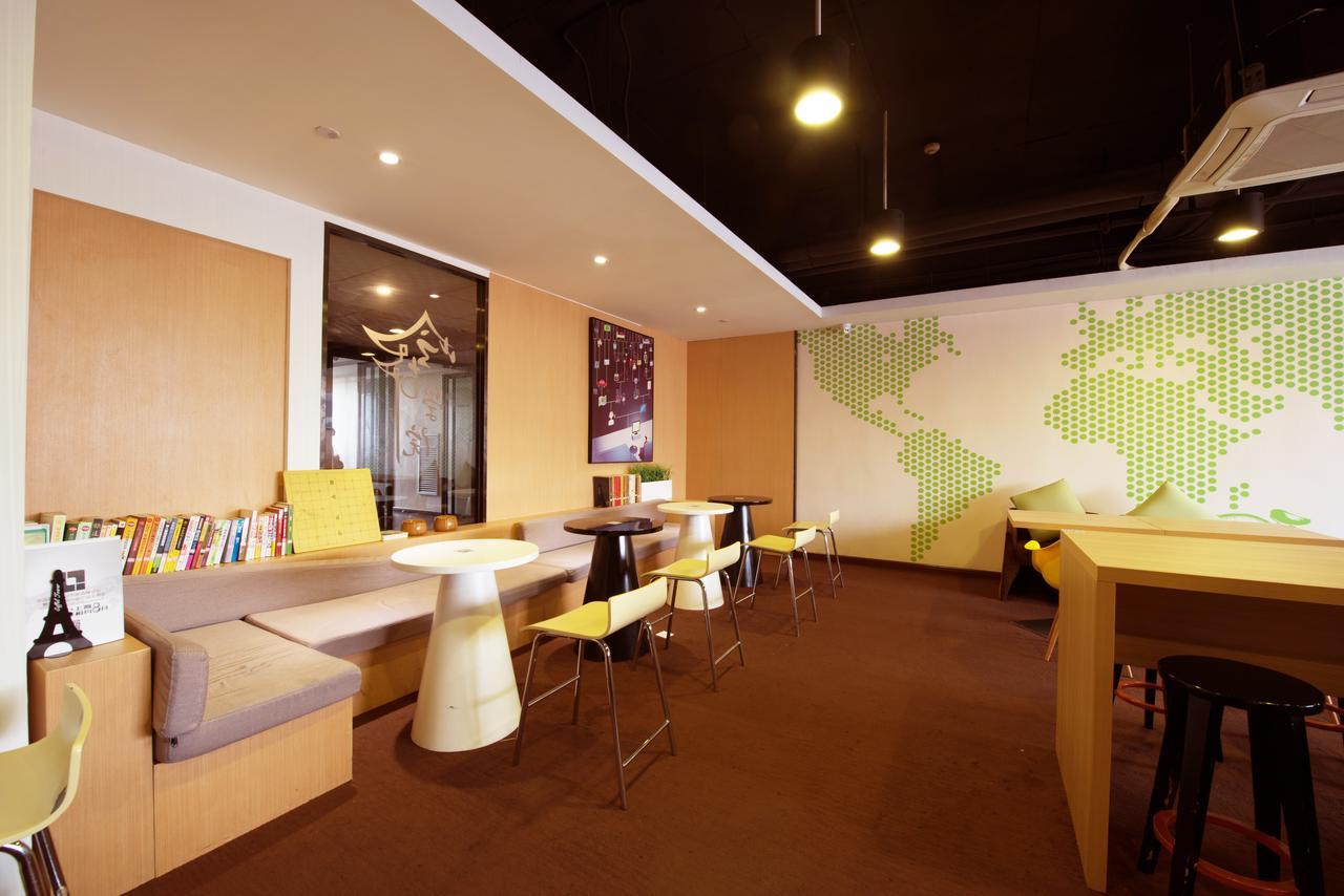 Iu Hotel Guiyang Shibei Road Екстер'єр фото