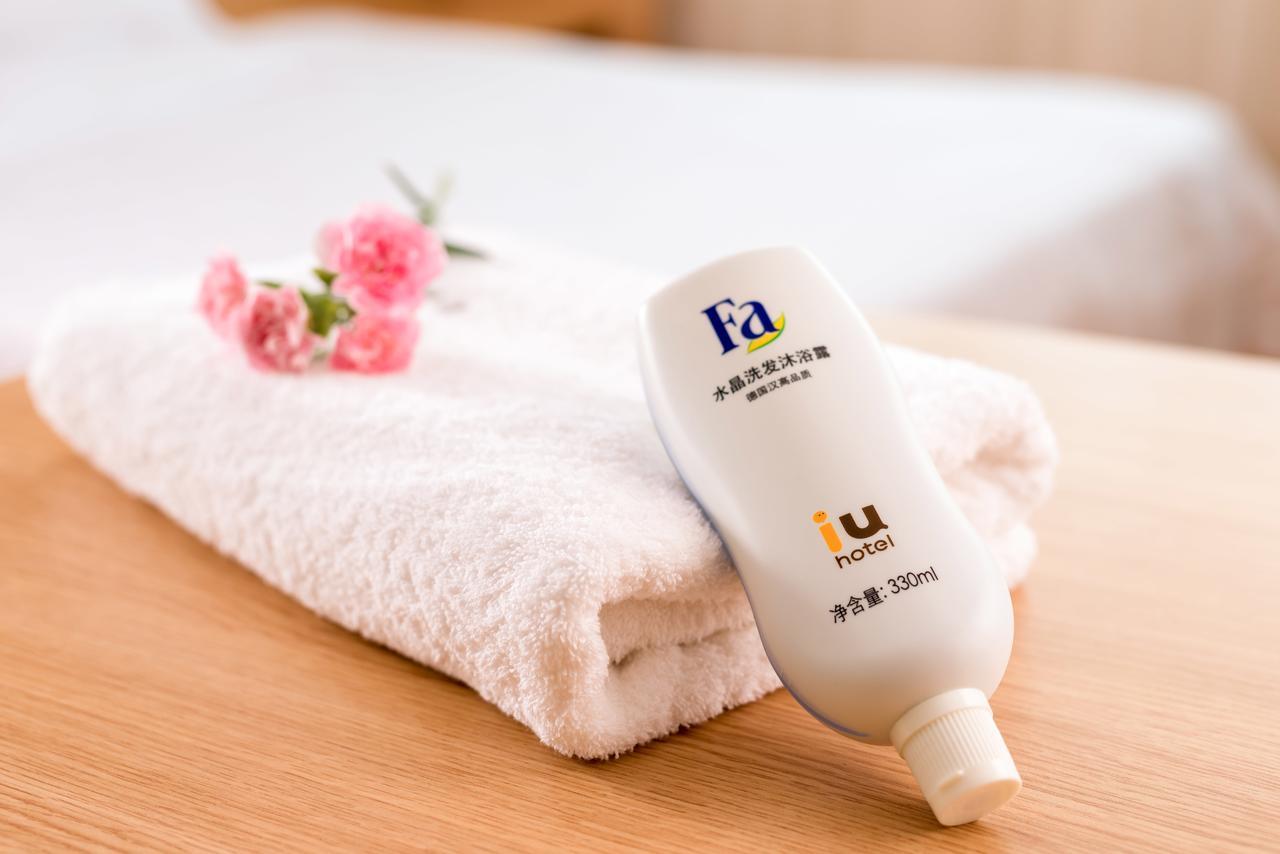 Iu Hotel Guiyang Shibei Road Екстер'єр фото