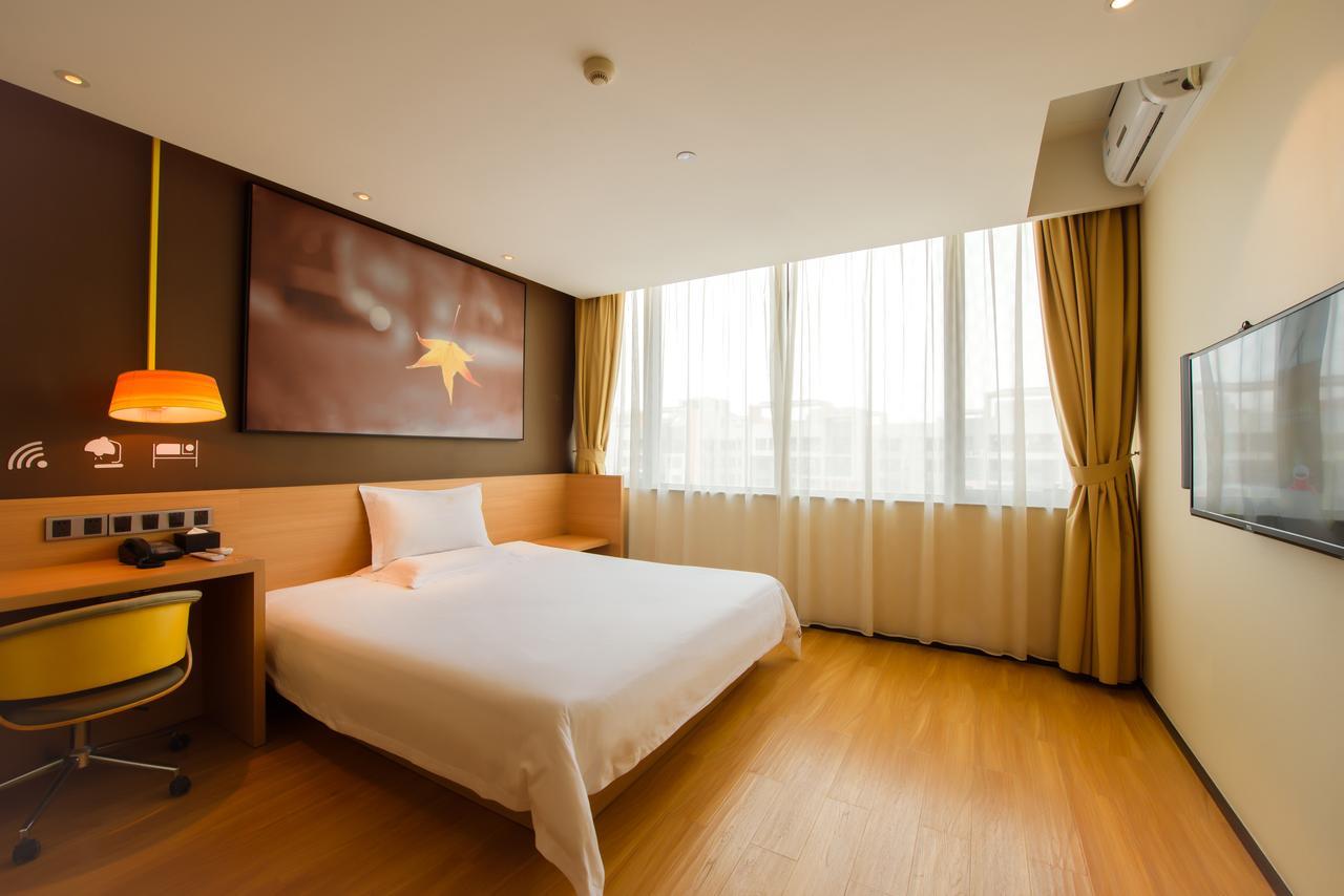 Iu Hotel Guiyang Shibei Road Екстер'єр фото