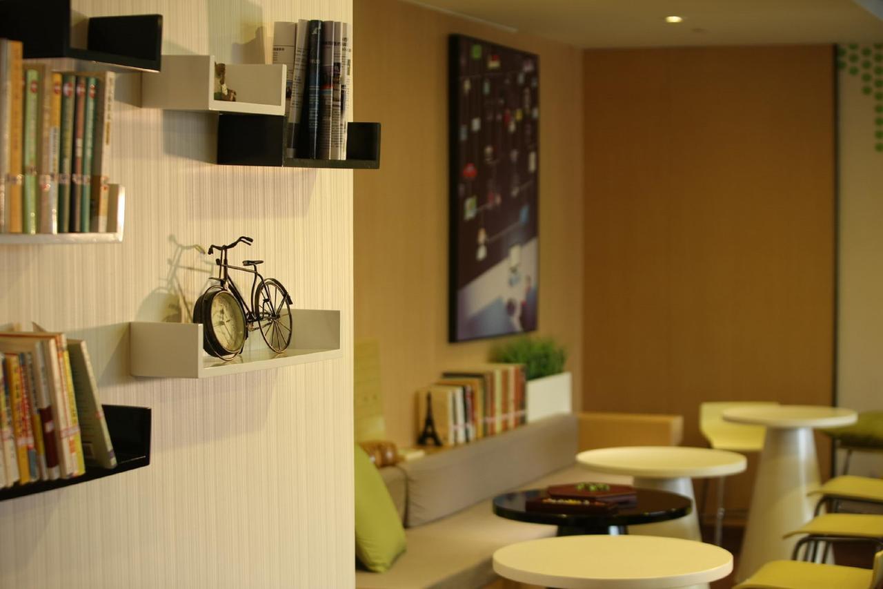 Iu Hotel Guiyang Shibei Road Екстер'єр фото