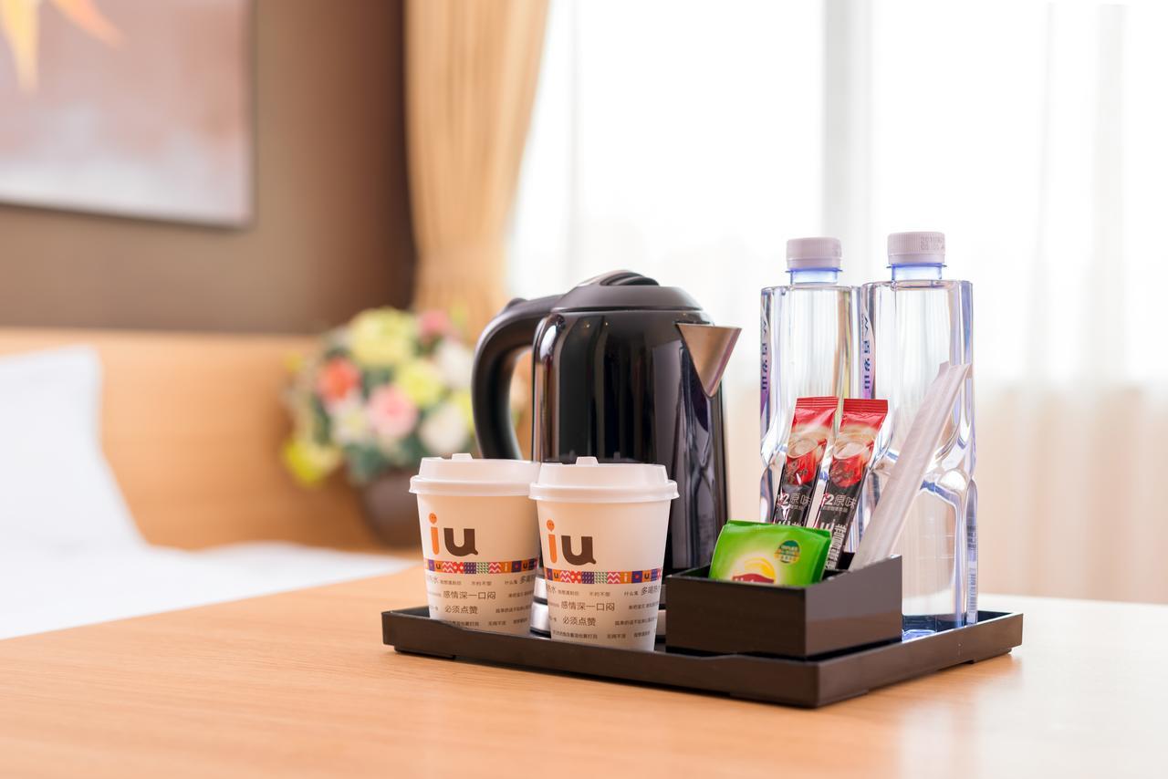Iu Hotel Guiyang Shibei Road Екстер'єр фото