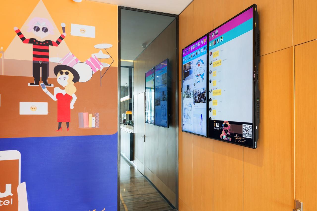 Iu Hotel Guiyang Shibei Road Екстер'єр фото