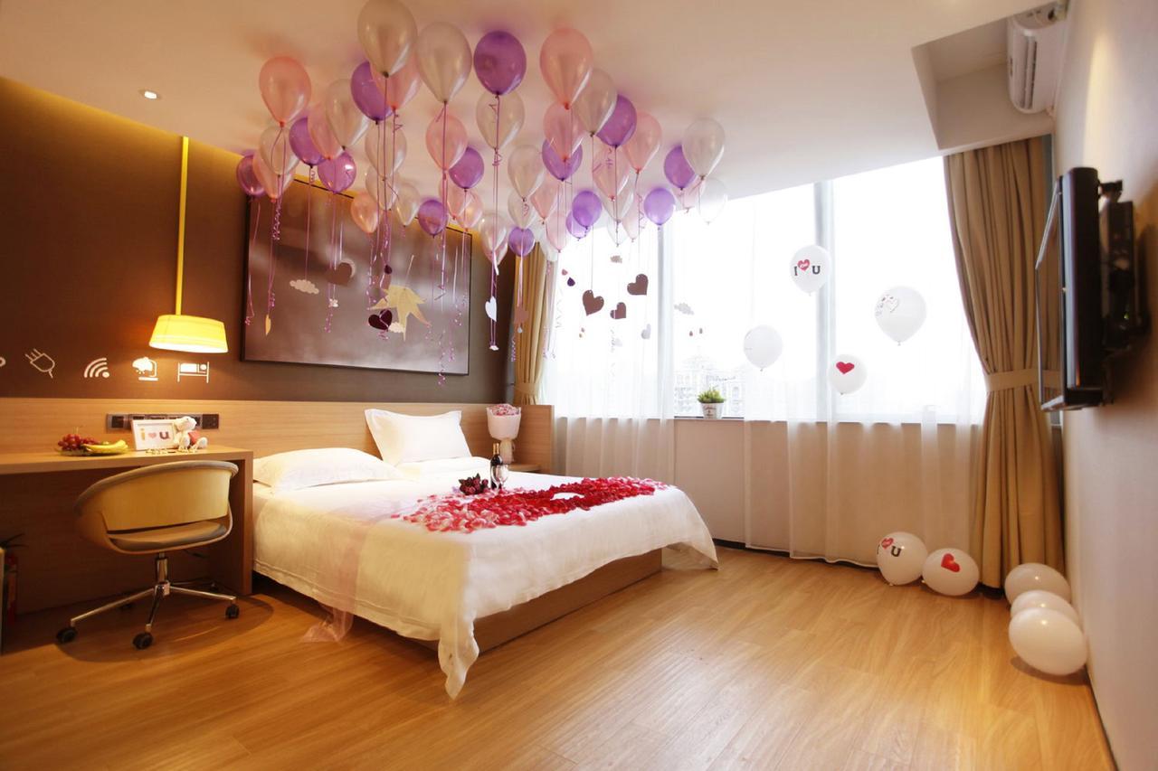 Iu Hotel Guiyang Shibei Road Екстер'єр фото
