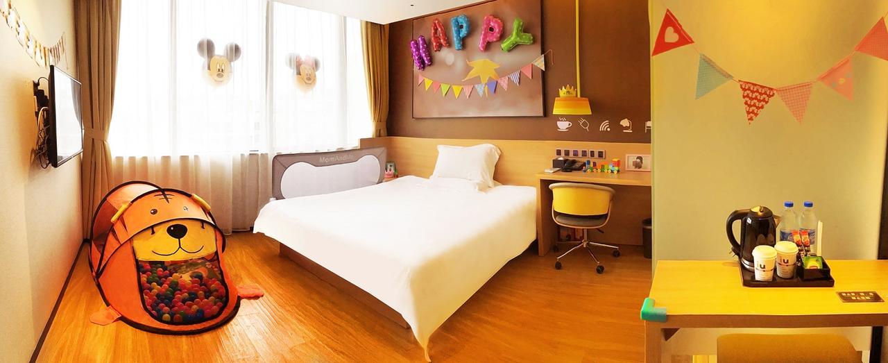 Iu Hotel Guiyang Shibei Road Екстер'єр фото
