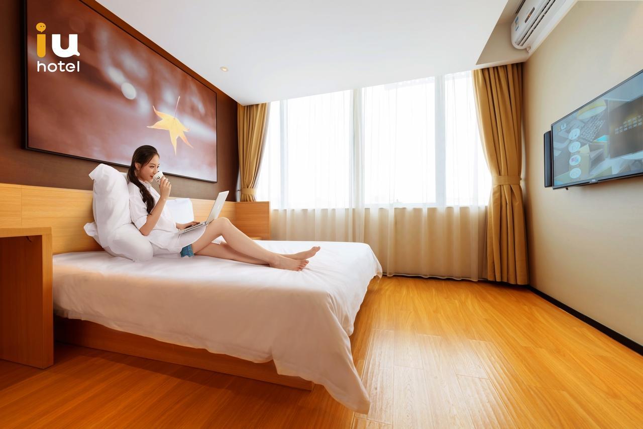 Iu Hotel Guiyang Shibei Road Екстер'єр фото