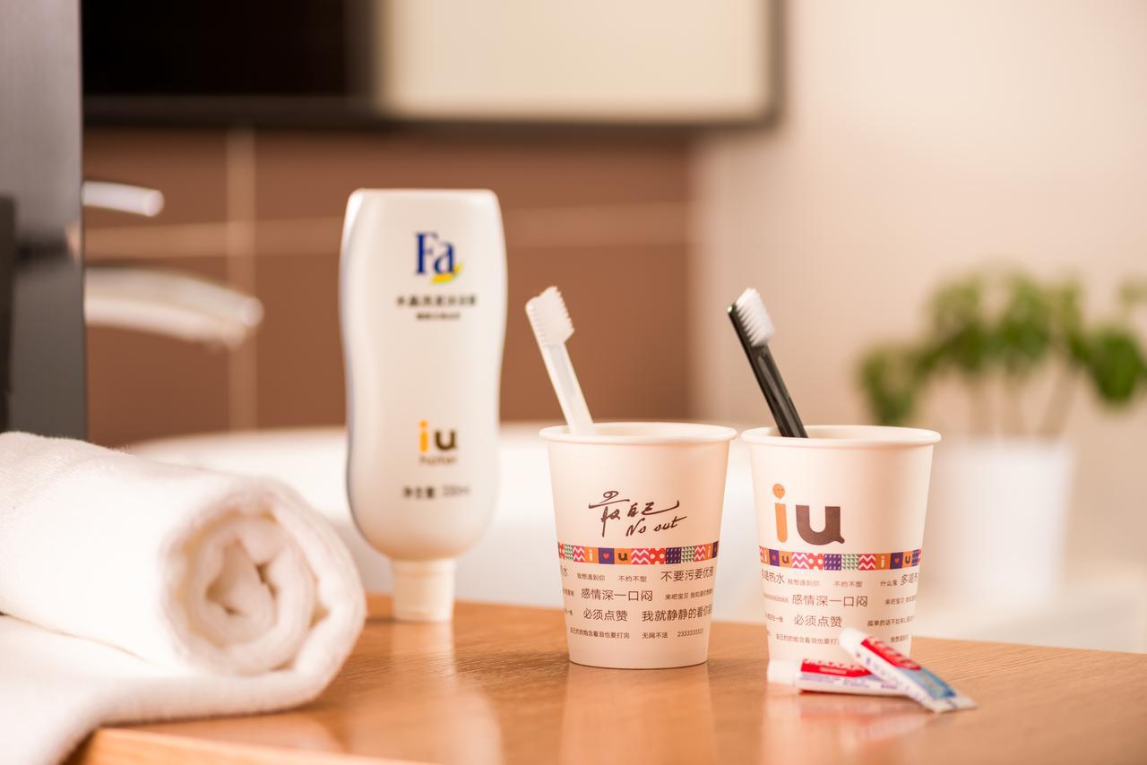 Iu Hotel Guiyang Shibei Road Екстер'єр фото